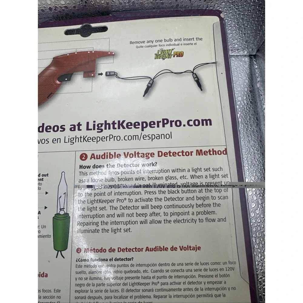 Ulta-Lit|Light Keeper Pro brand new
